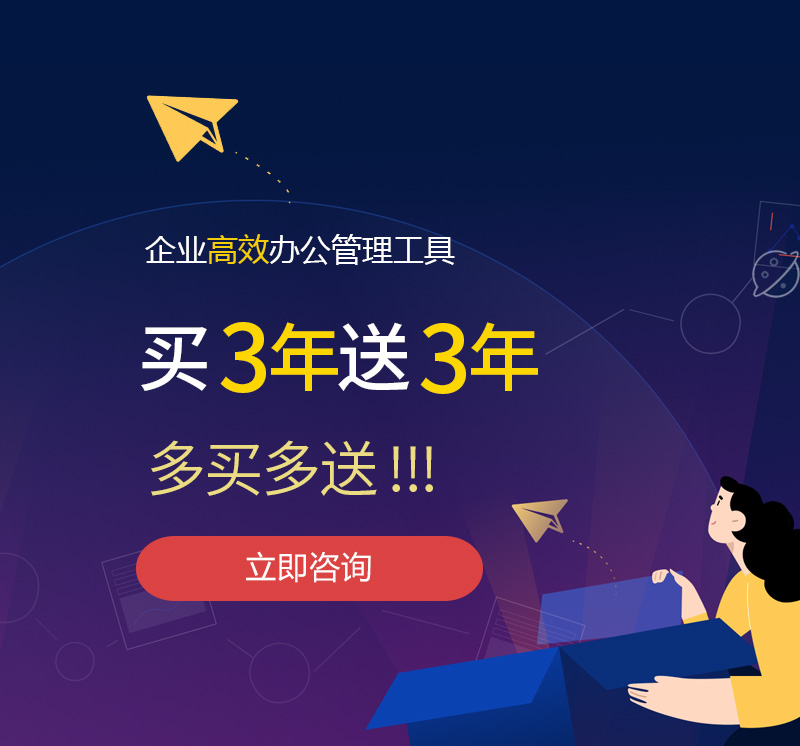 阿瓦提网易企业邮箱